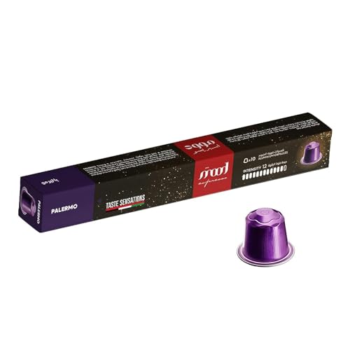 Mood Espresso - Palermo Coffee Capsules Nespresso Compatible Aluminum Capsules (10 Capsules)