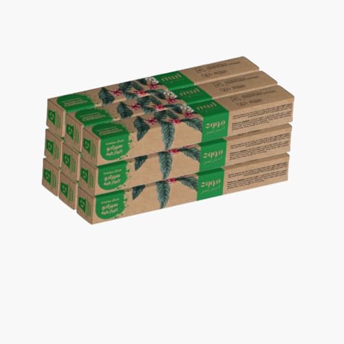 Mood Espresso, Brazilian Cerrado, 100% Arabica, 90 Capsules