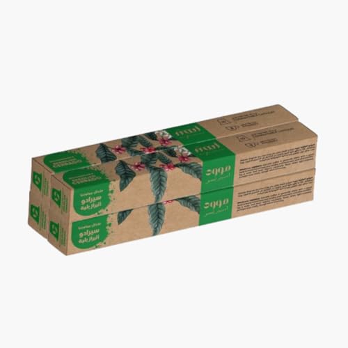 Mood Espresso, Brazilian Cerrado, 100% Arabica, 40 Capsules