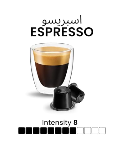 Mood Espresso - Nespresso Compatible Aluminium Coffee Capsules, Ristretto, 55g (10 Capsules) - Image 5
