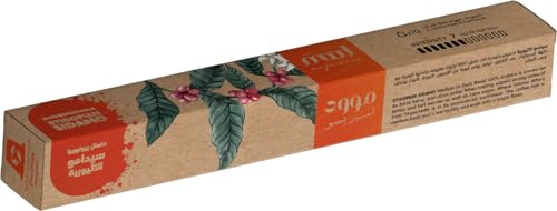 Mood Espresso, Ethiopian Sidamo, 100% Arabica, 10 Capsules - Image 2