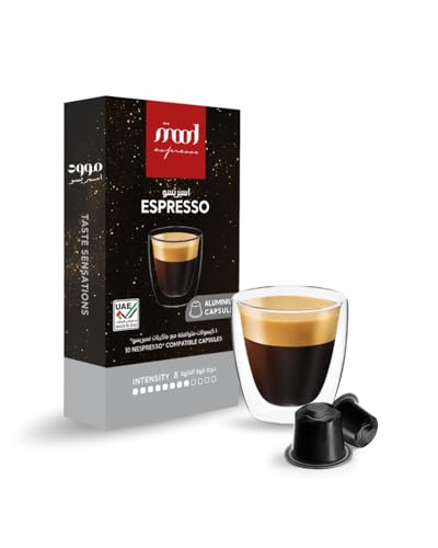 Mood Espresso - Nespresso Compatible Aluminium Coffee Capsules, Ristretto, 55g (10 Capsules) - Image 2