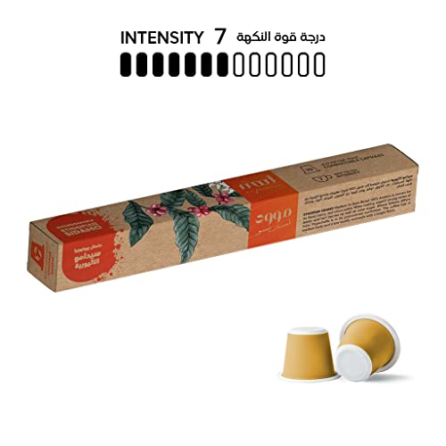 Mood Espresso, Ethiopian Sidamo, 100% Arabica, 90 Capsules - Image 2