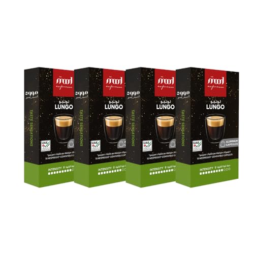 Mood Espresso - Nespresso Compatible Aluminium Capsules) - Lungo, Pack of 4 (40 Capsules)