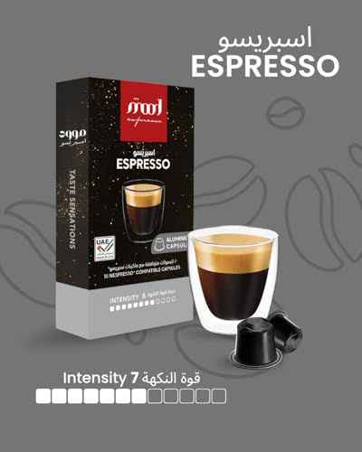 Mood Espresso - Nespresso Compatible Aluminium Coffee Capsules, Ristretto, 55g (10 Capsules) - Image 4