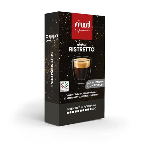 Mood Espresso - Nespresso Compatible Aluminium Coffee Capsules, Ristretto, 55g (10 Capsules)