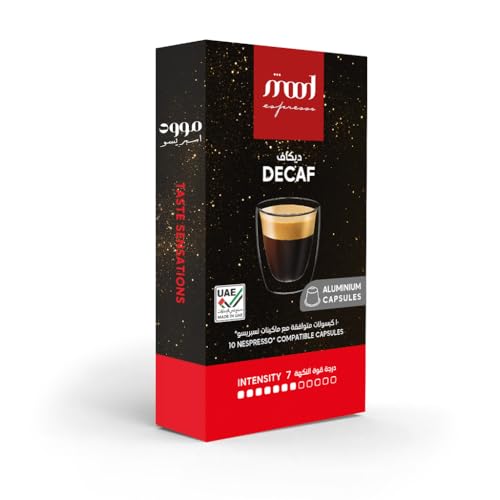Mood Espresso - Nespresso Compatible Aluminium Coffee Capsules, Decaf, 55g (10 Capsules)