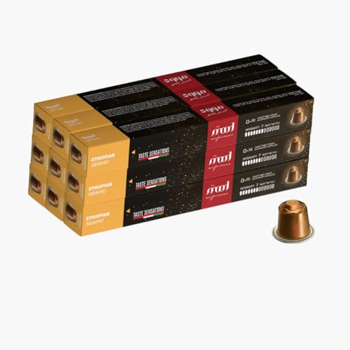 Mood Espresso - Nespresso Compatible Aluminium Coffee Capsules - Ethiopian Sidamo, Pack of 9 (90 Capsules)