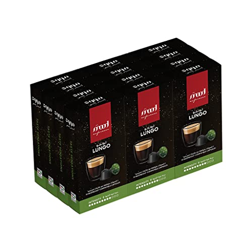 Mood Espresso - Lungo Nespresso Compatible Aluminium Capsules, Pack of 12 (120 Capsules)