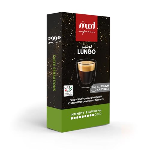 Mood Espresso - Nespresso Compatible Aluminium Capsules, Lungo, 55g (10 Capsules)
