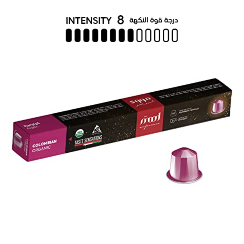 Mood Espresso - Single Origin, 100% Arabica, Colombian Organic Coffee Capsules Nespresso Compatible Aluminum Capsules (10 Capsules) - Image 2