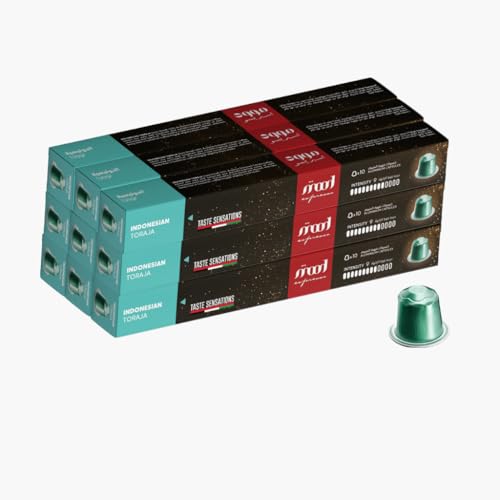 Mood Espresso - Indonesian Toraja Nespresso Compatible Aluminium Capsules, Pack of 9 (90 Capsules)